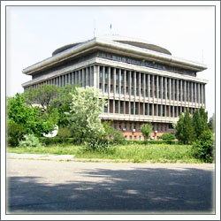 UPB Main Administrative Building